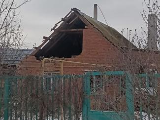 війна