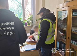 поліція