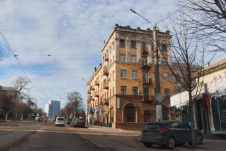 город