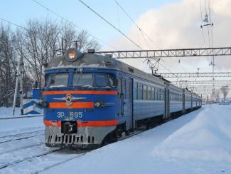 електричка