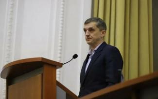 прокуратура