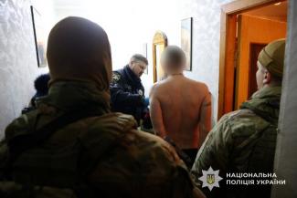 заручник