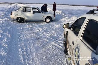 авто
