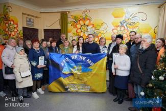  ГО «Голос Героїв»