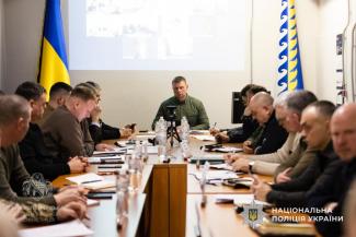 війна