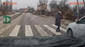 дтп