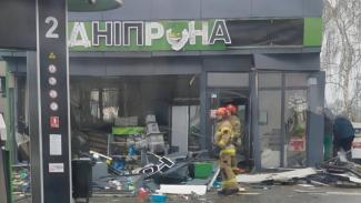 азс