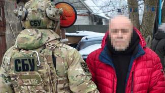 сбу