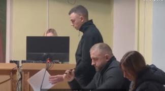 ТЦК