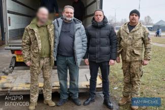 в