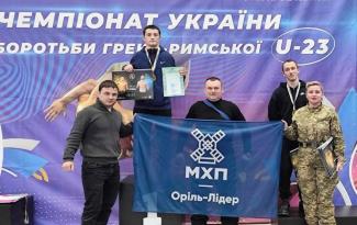 греко