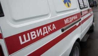 швидка