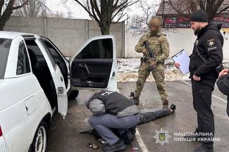 зброя