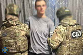 війна