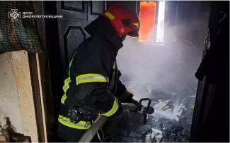 пожежа