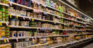 продукти