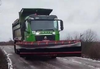 дорожники