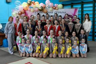 чемпіонат 