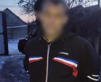 граната