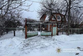 будинок