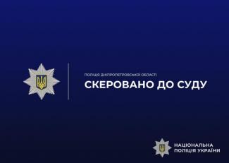 врожай