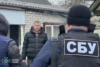 війна