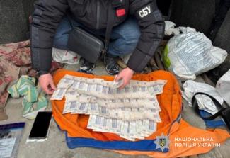 поліція