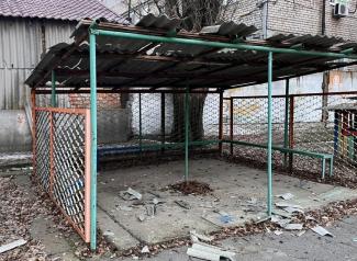 війна