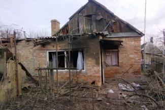 війна