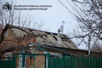 війна