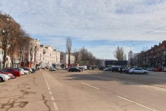 мер