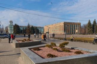 мер