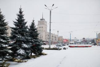 мер