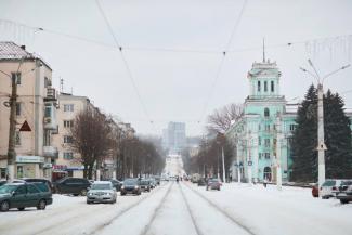 мер