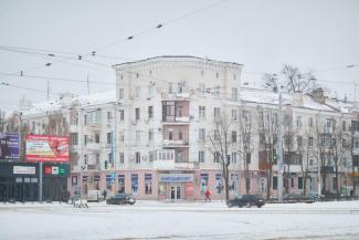 мер