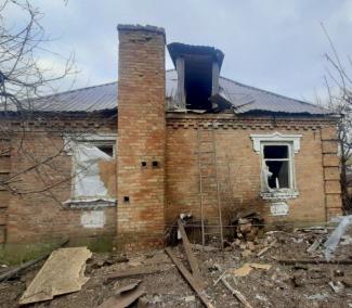 війна