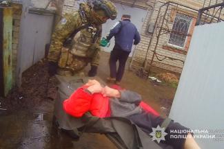 поліція