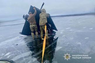 Дніпро