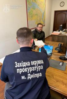 клініка