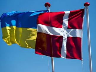 данія