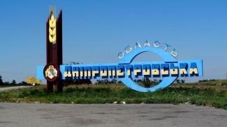 війна