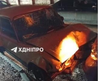 дтп