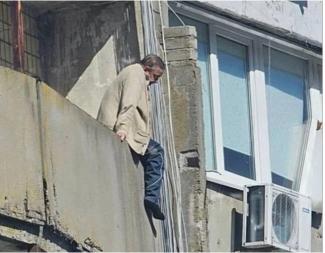 суицид