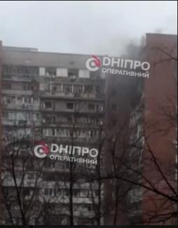війна