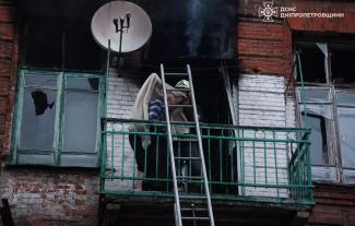 пожежа