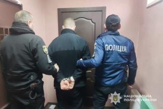 пограбувати