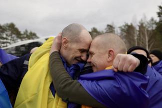 полон