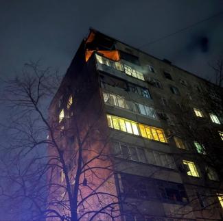 війна
