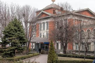 мер