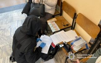 поліція